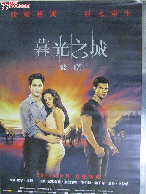 贝尔蒙特技术学院student card